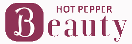 HOTPEPPER Beautyロゴ